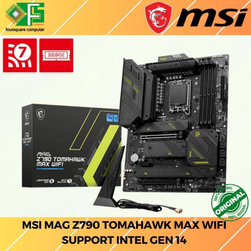 Mobo tomahawk 2025