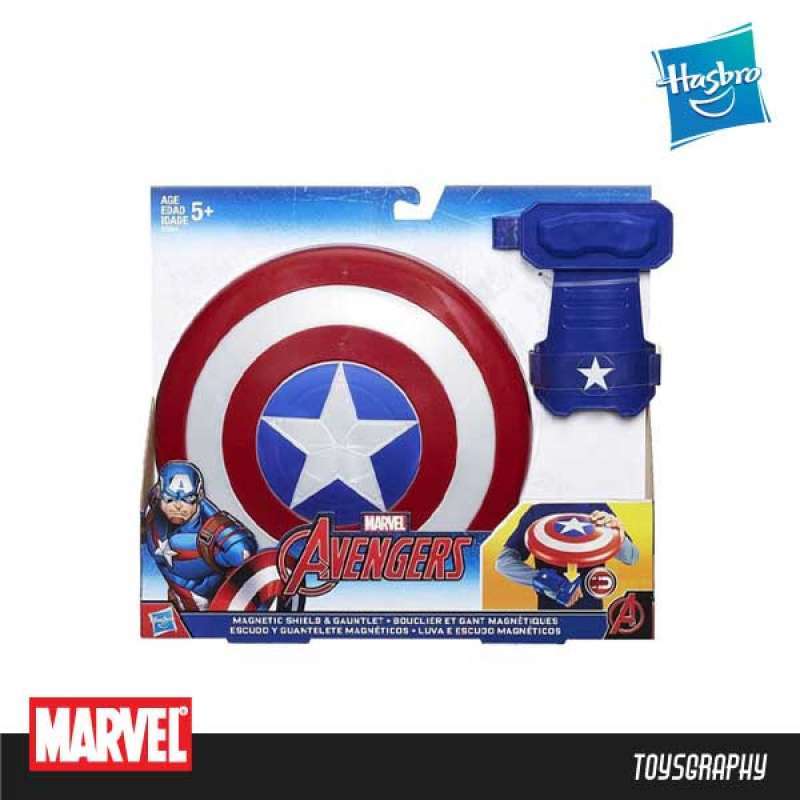 Marvel captain america magnetic shield & sale gauntlet