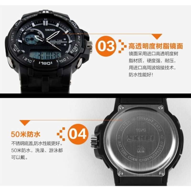 Promo JAM TANGAN LEDNORIGINAL SKMEI MODEL 1070 AD1070 Diskon 50