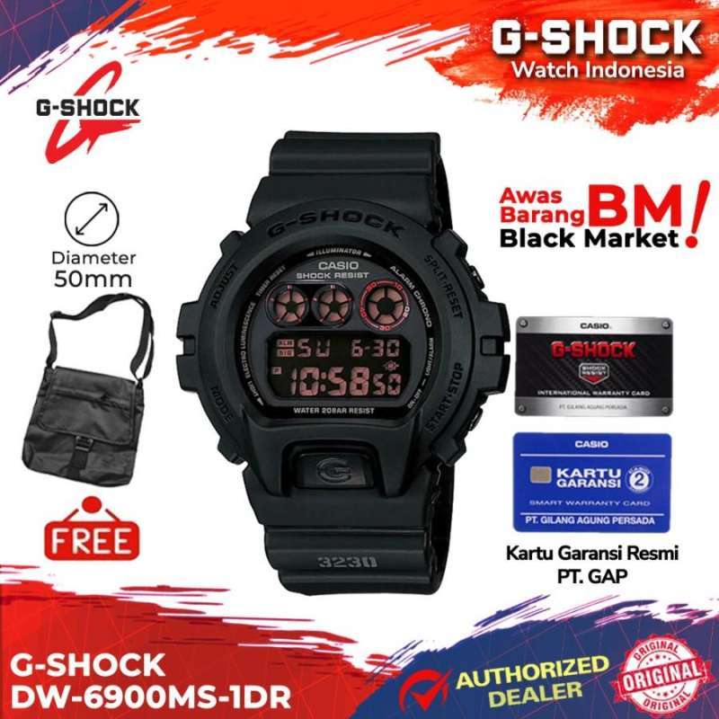Dw 6900 ms 2025