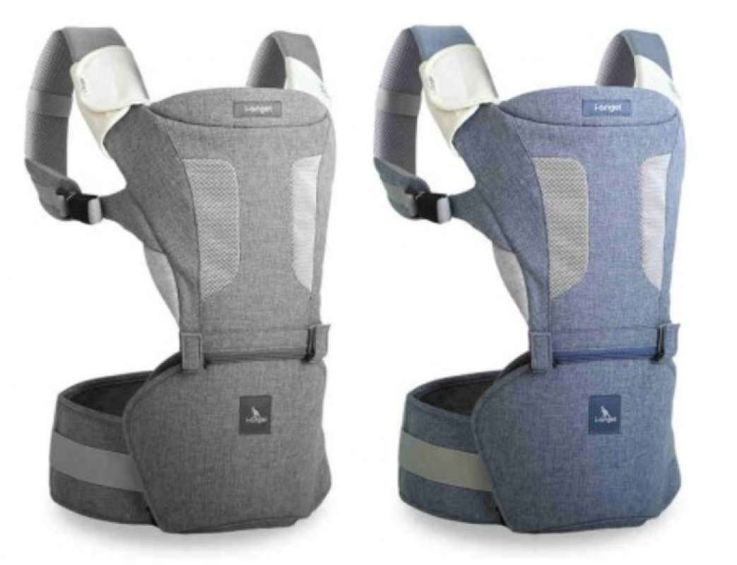 Magic hotsell 7 hipseat