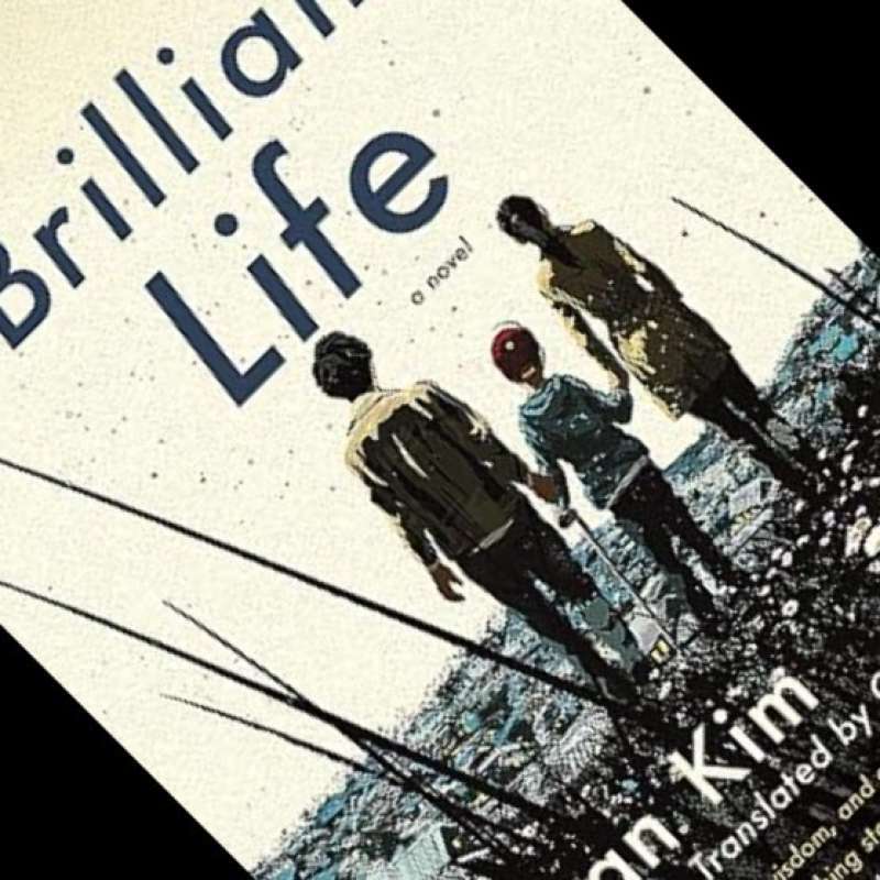 My brilliant life best sale full movie eng sub