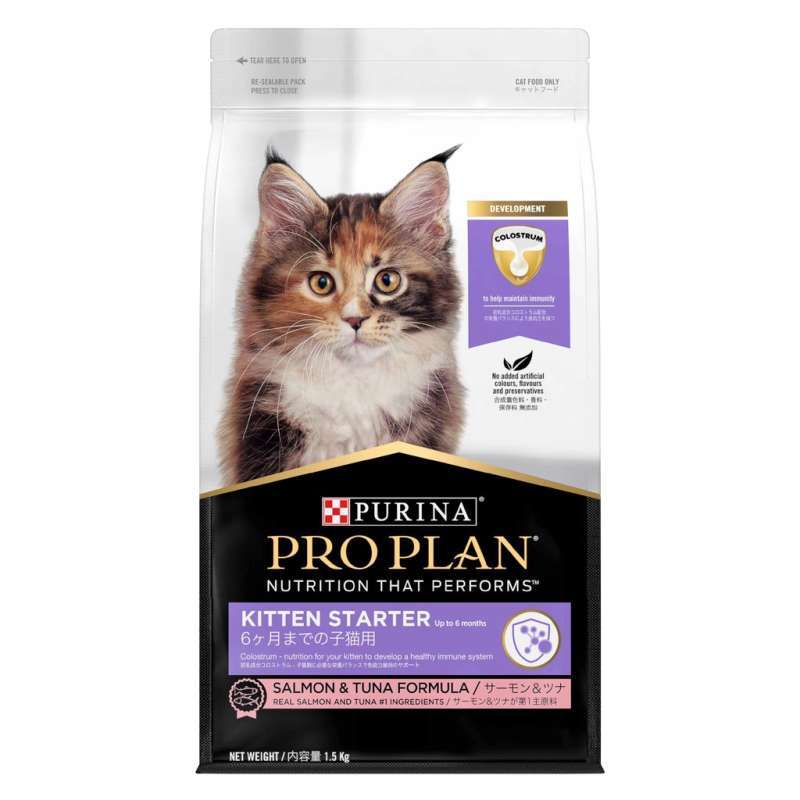 Harga pro plan kitten repack clearance
