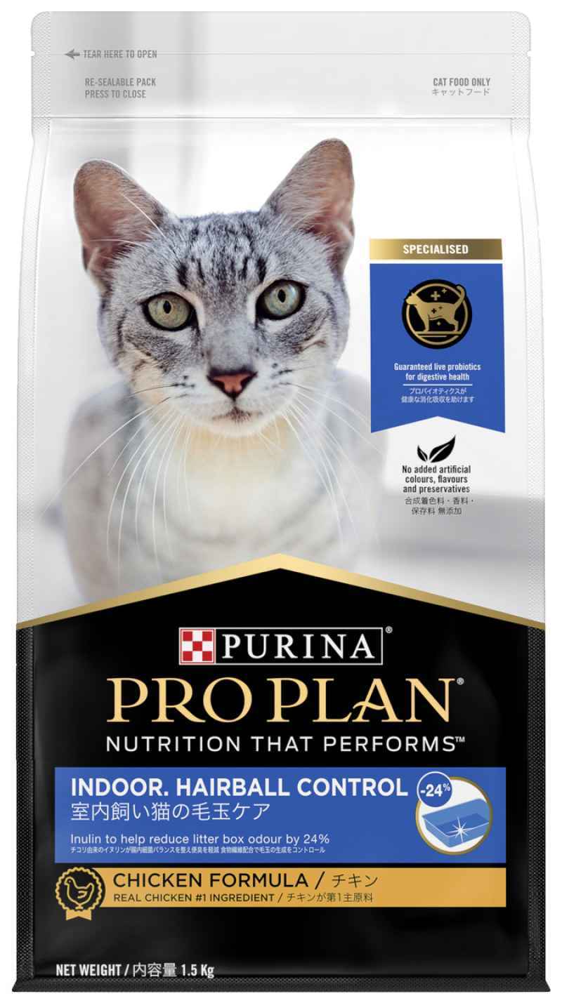 Pro plan hotsell house cat