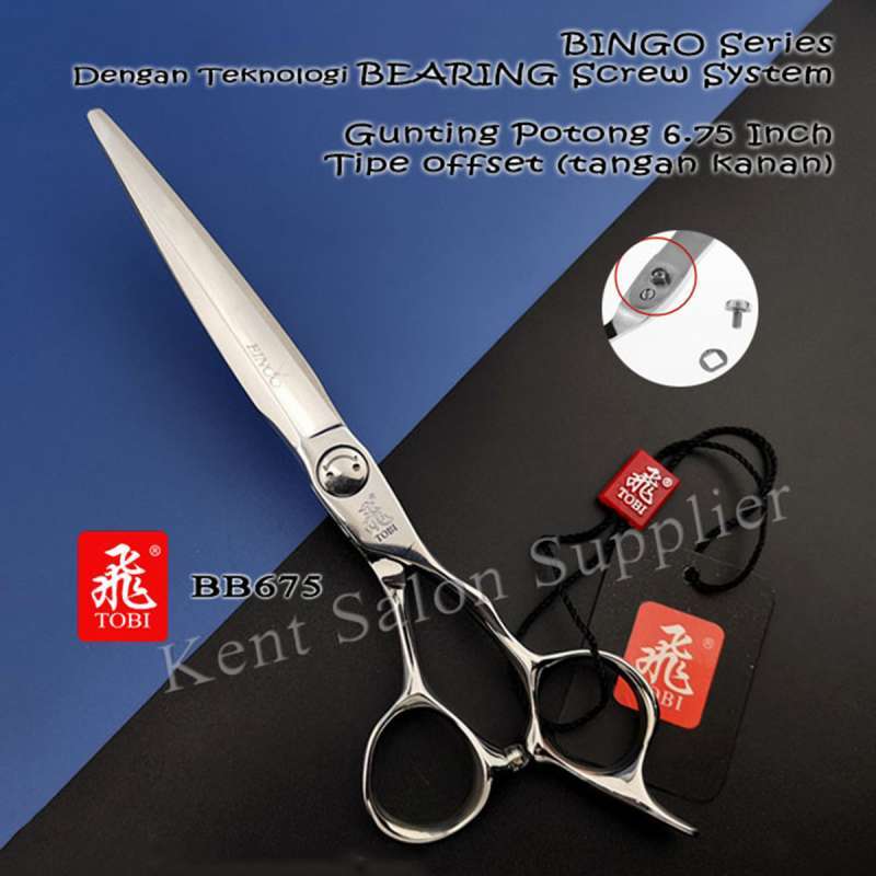 Bb675 cheap