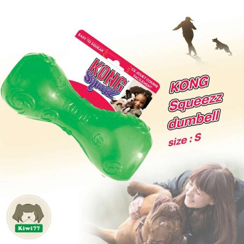 Jual Mainan Anjing Gigitan Kong Squeezz Dumbbell Small Psd3 di