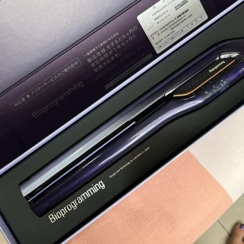 Hairbeauron price clearance