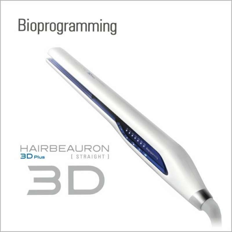 Hairbeauron shop straightener 3d
