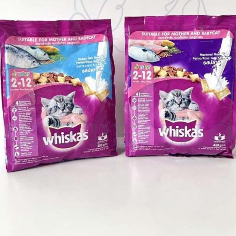 Jual Whiskas Mother Baby Junior Cat Food 450G Makanan Anak