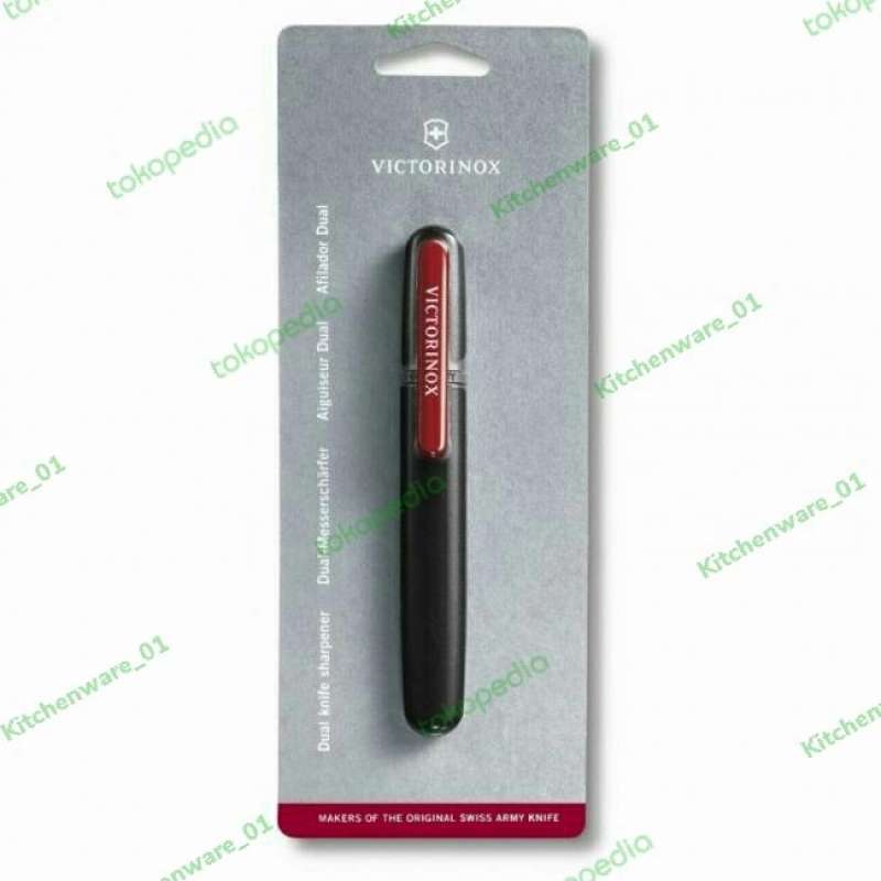 Victorinox pocket knife on sale sharpener