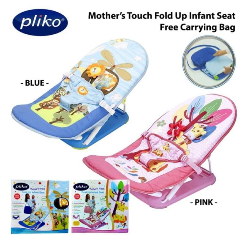 Infant seat pliko shop