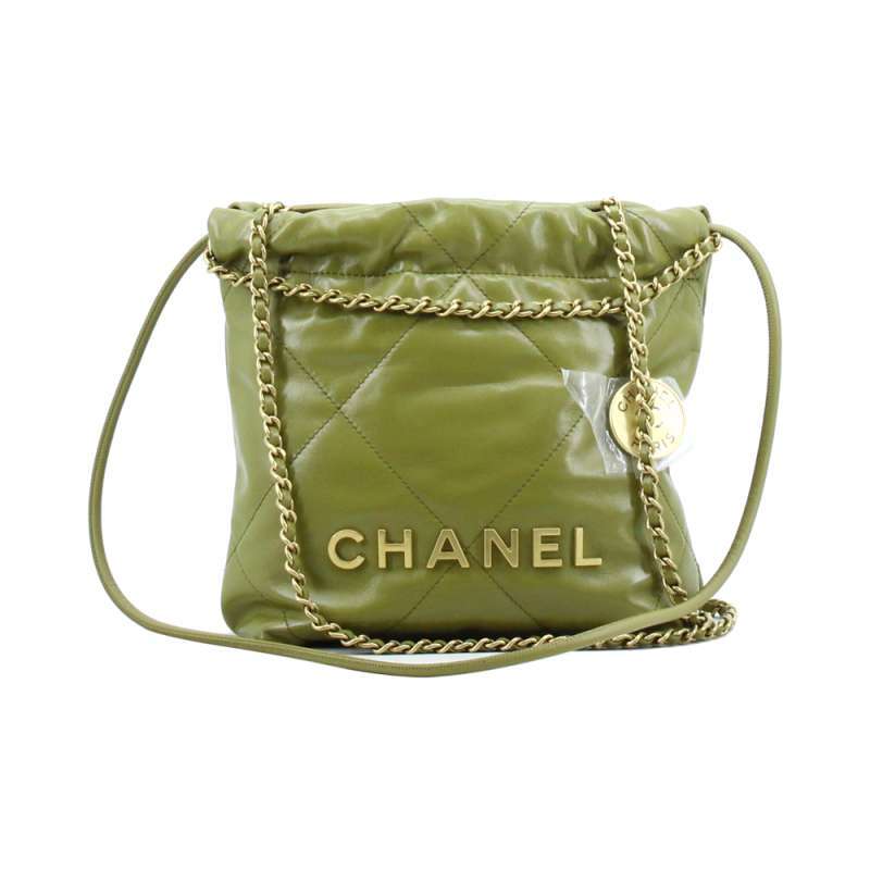 Chanel mini preloved outlet