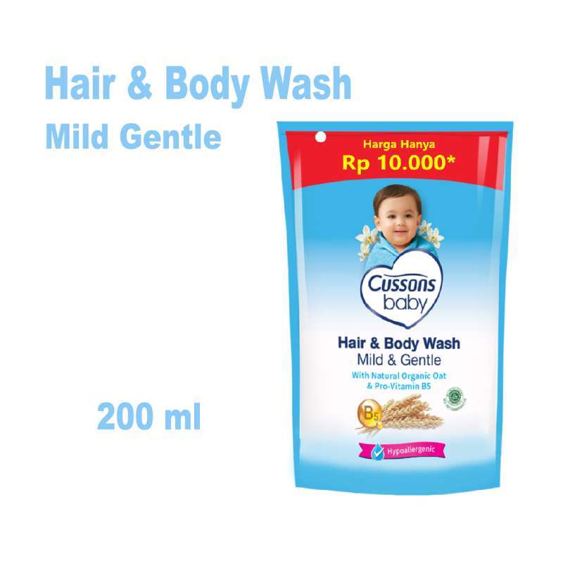 Cussons hair best sale and body wash