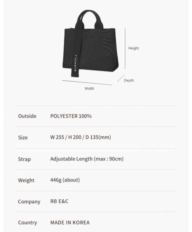 Rico mini all black 2025