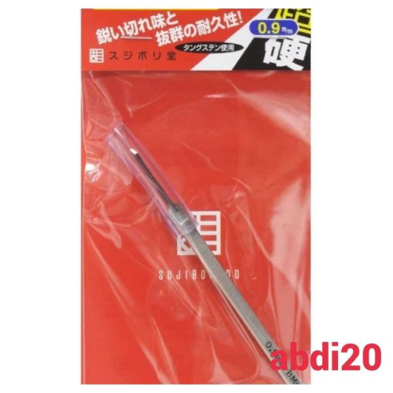 Bmc chisel sale