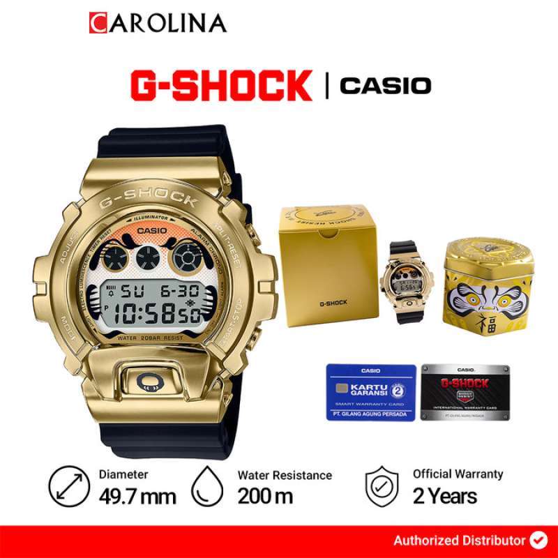 Jual g shock online