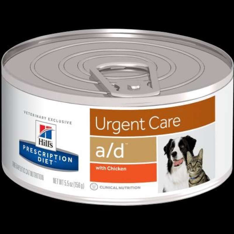 Science diet urgent new arrivals care dog food