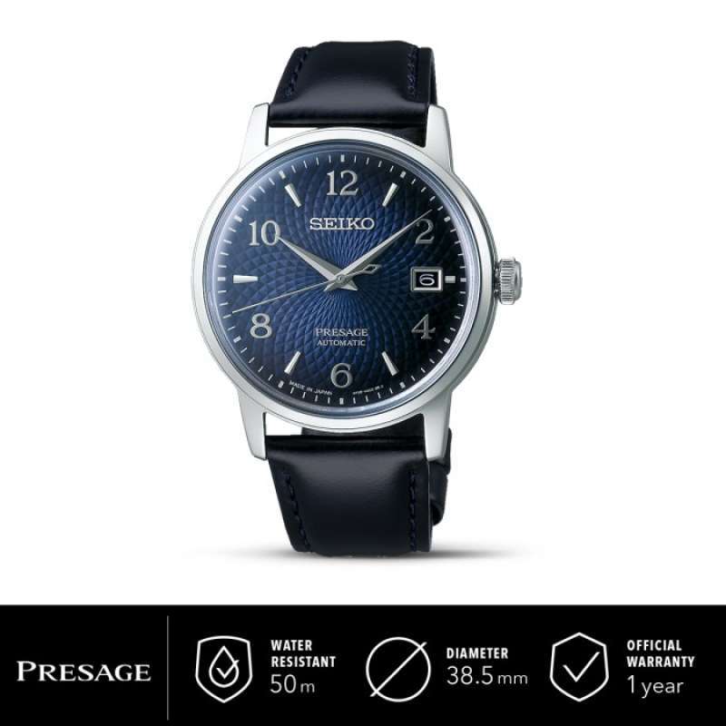 Seiko presage store old clock