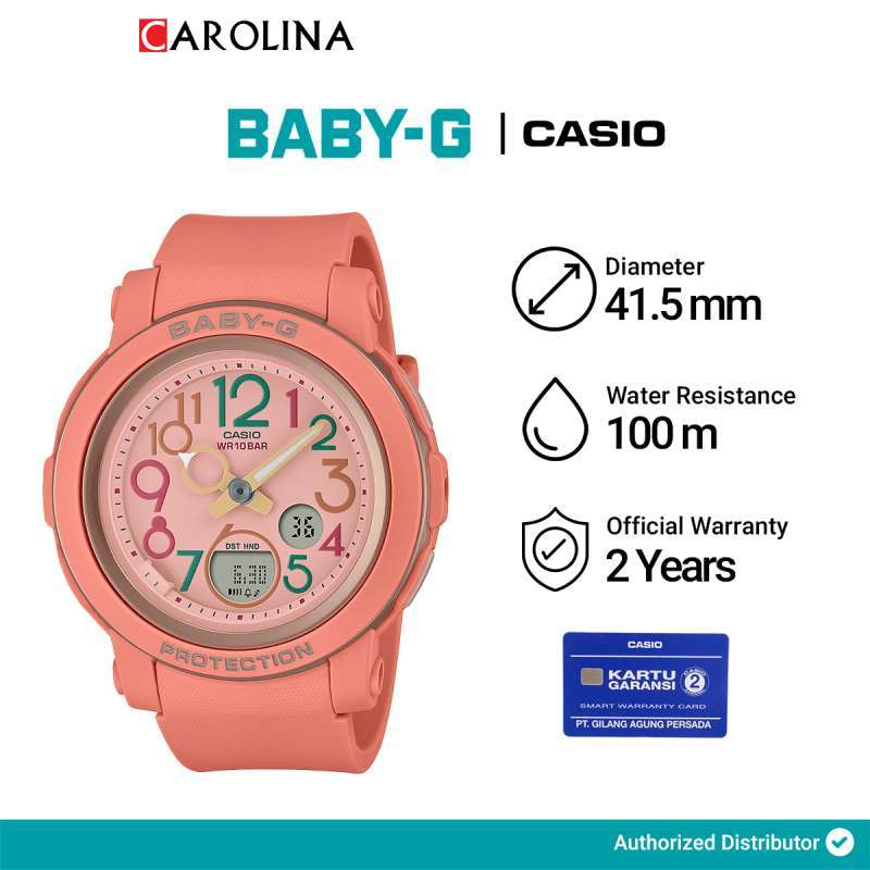 Baby g sherina store