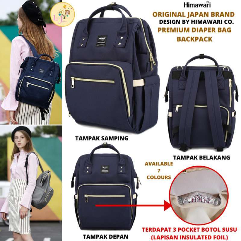 Himawari backpack on sale japan