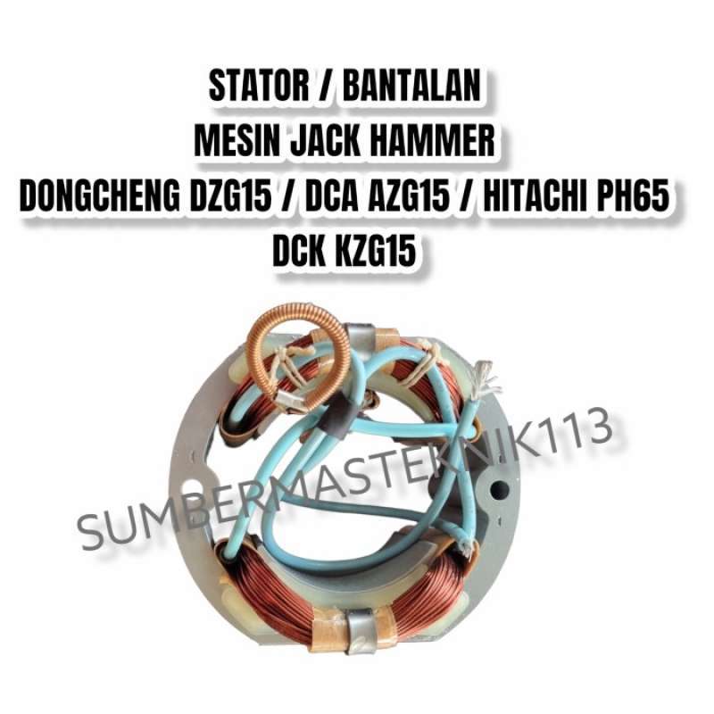 Jack hammer deals dca azg15