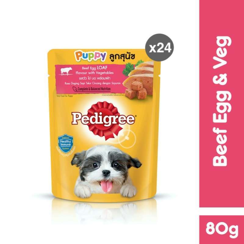 Promo pedigree hot sale