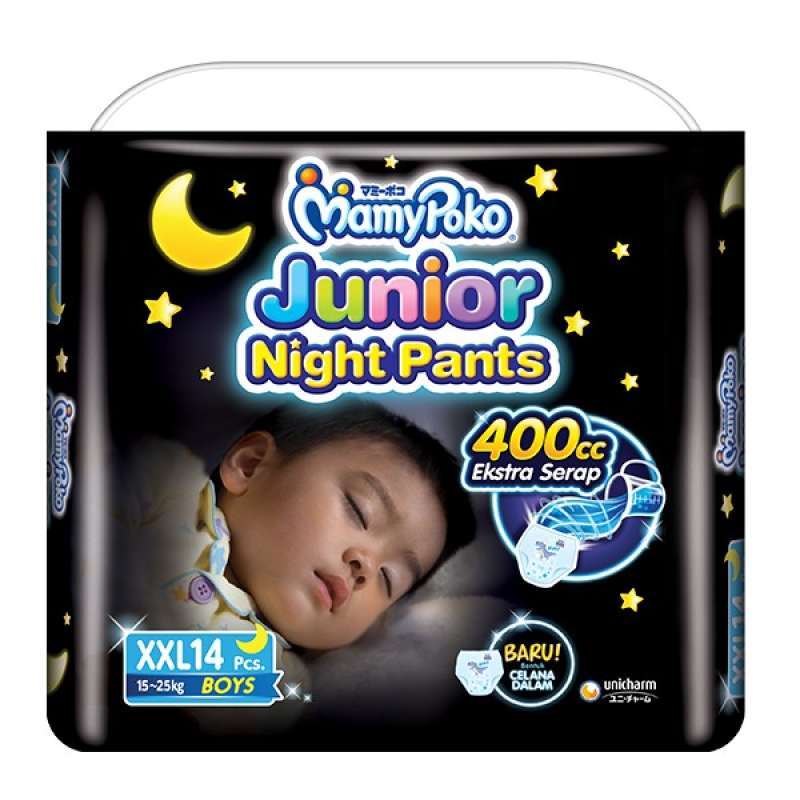Mamypoko junior night pants xxl store