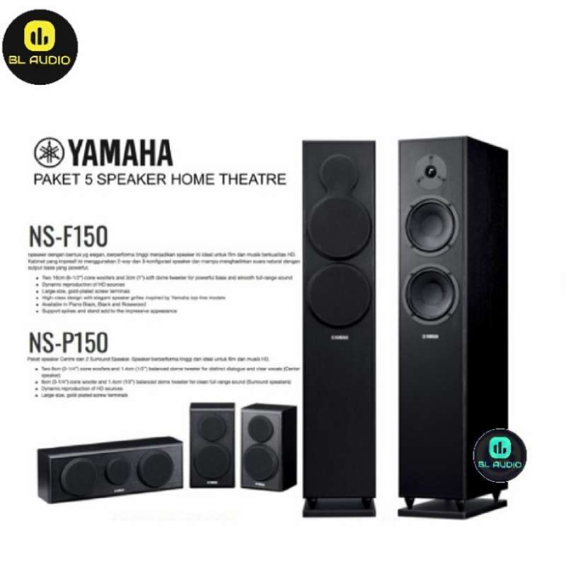 Yamaha top nsp 150