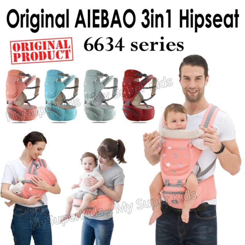 Hipseat aiebao original cheap