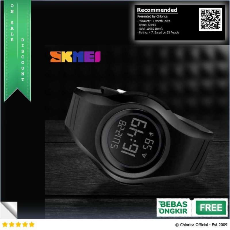Skmei 1269 store