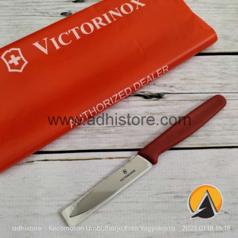 Adhistore victorinox sales