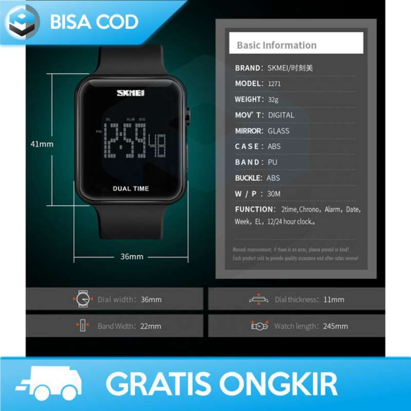 Skmei 1271 hot sale