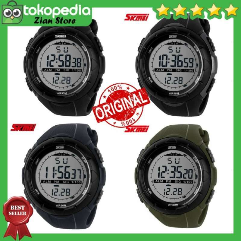 Skmei dg1025 sales