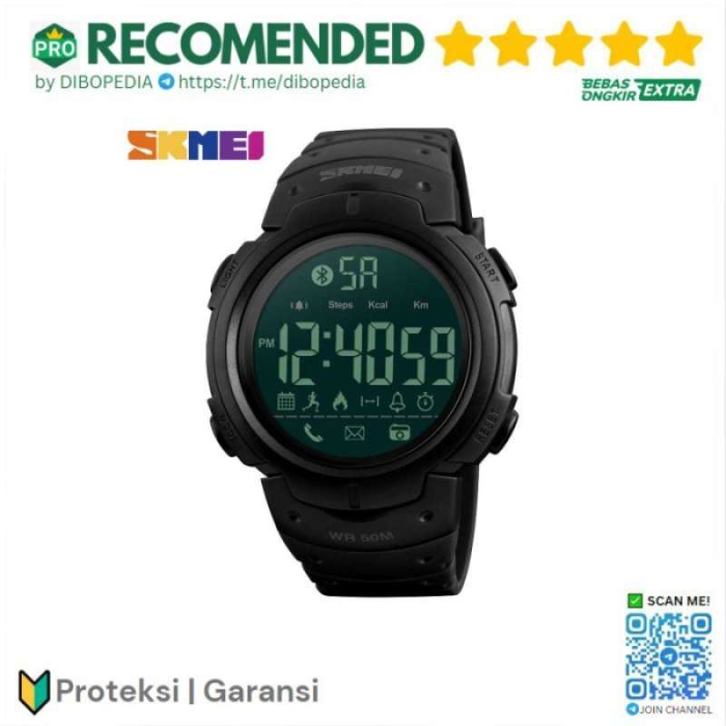Skmei 1287 store