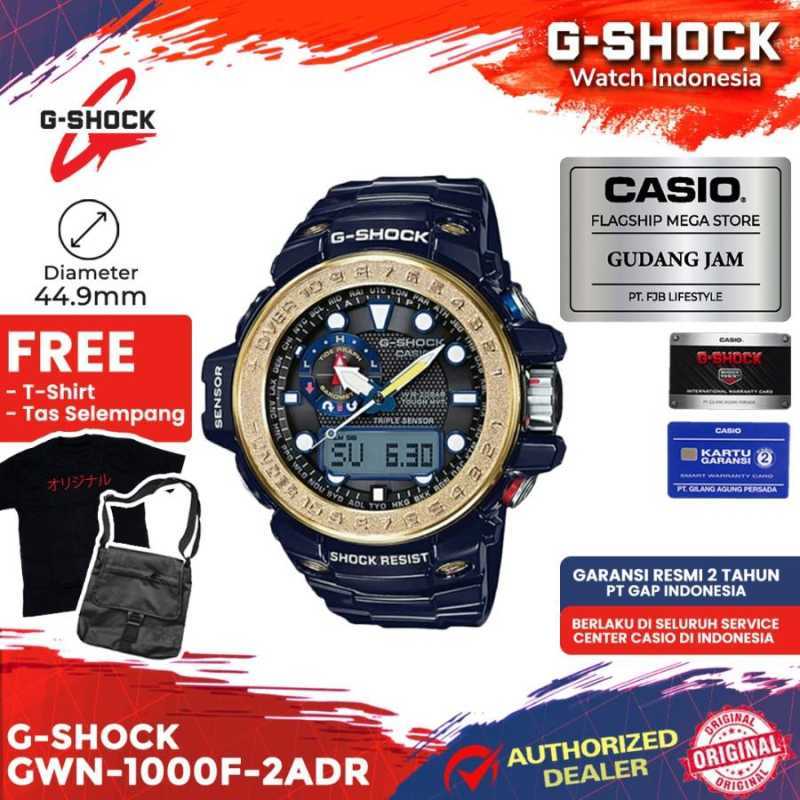 Jual G Shock GShock GWN 1000F 2ADR GWN 1000F GWN 1000 GWN1000F GWN