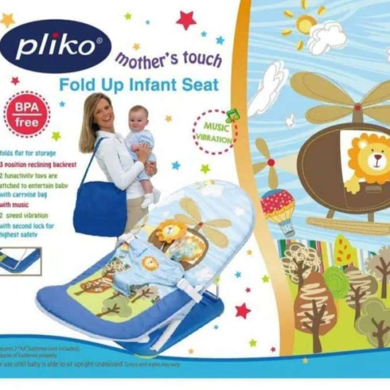 Pliko hot sale infant seat
