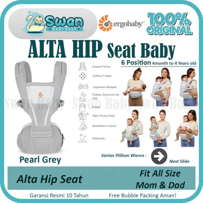 Hip hotsell seat ergobaby