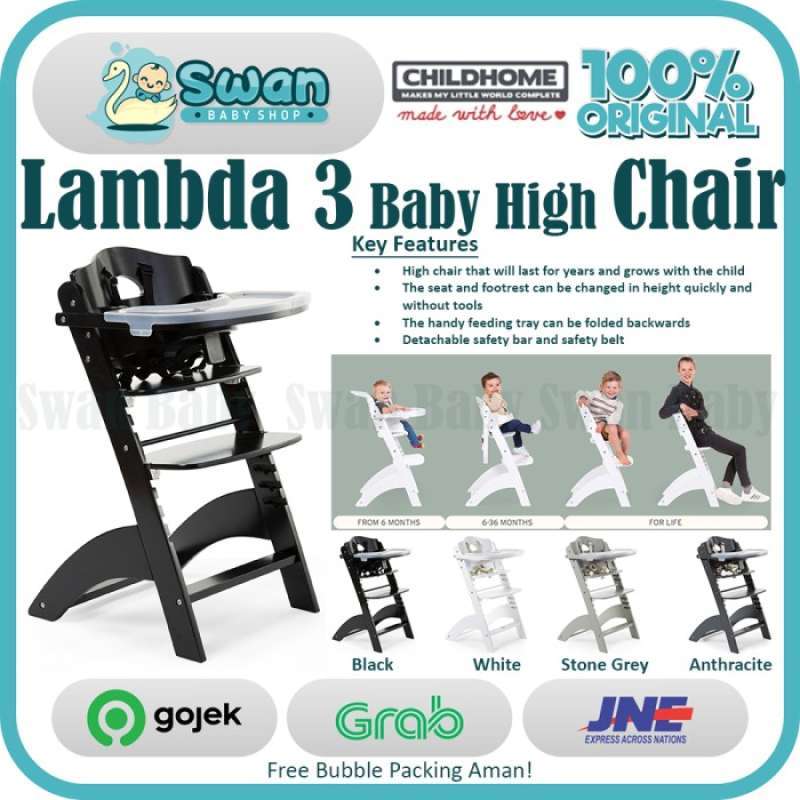 Lambda high chair shop