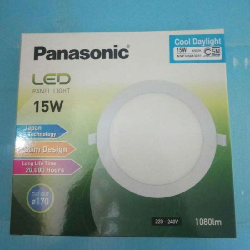 Panasonic led hotsell panel light 15w