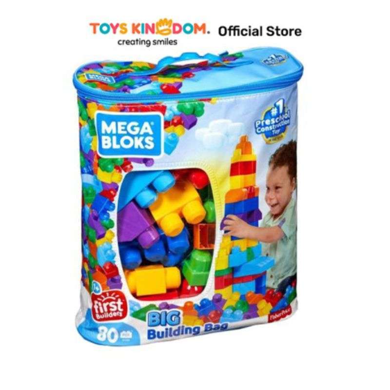 Mega outlet bloks dch63