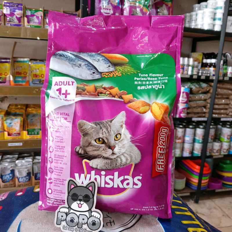 Whiskas 1.2 kg sales