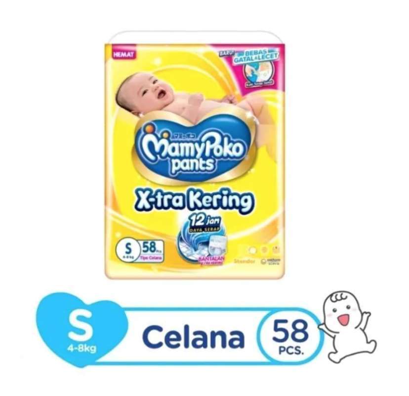 Mamy poko pants s 58 shop