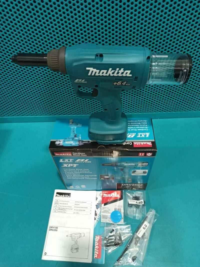 Drv250z makita outlet