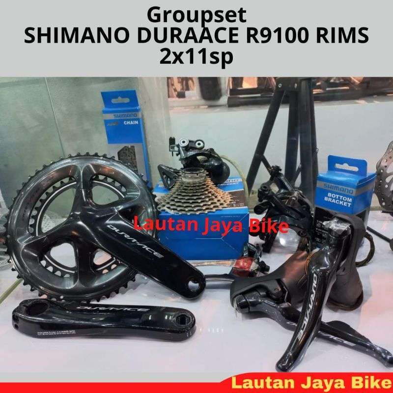 Harga groupset dura ace clearance