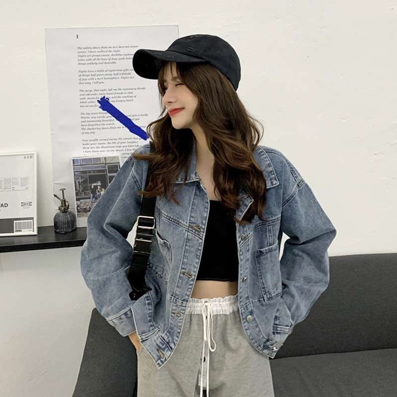 Jaket denim korea on sale