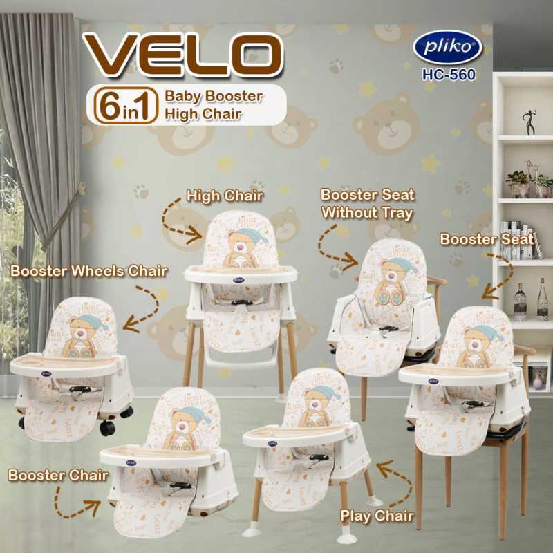 High chair pliko on sale