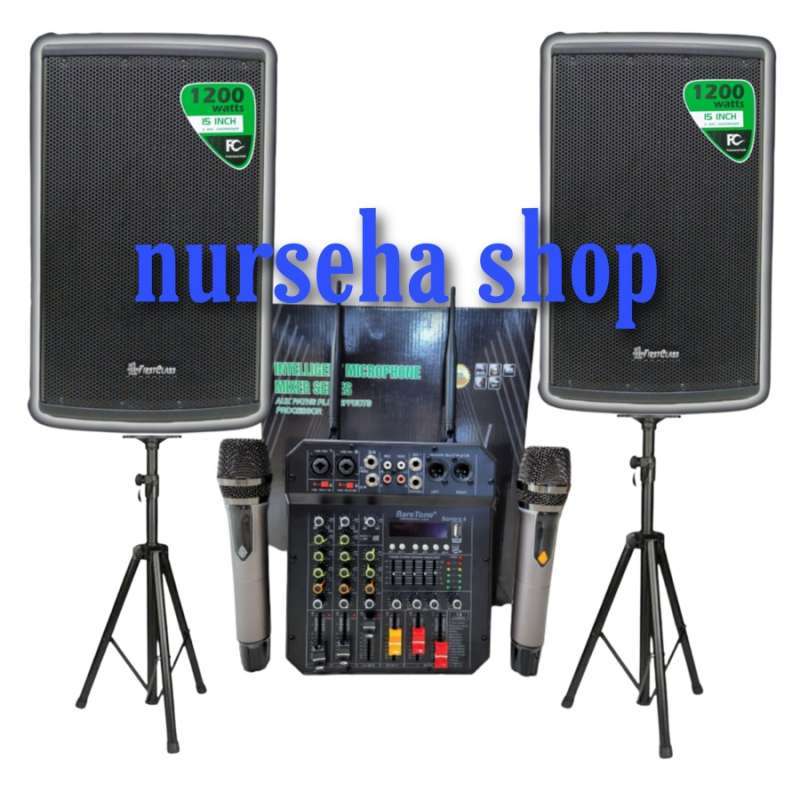 Sound system 2024 full set