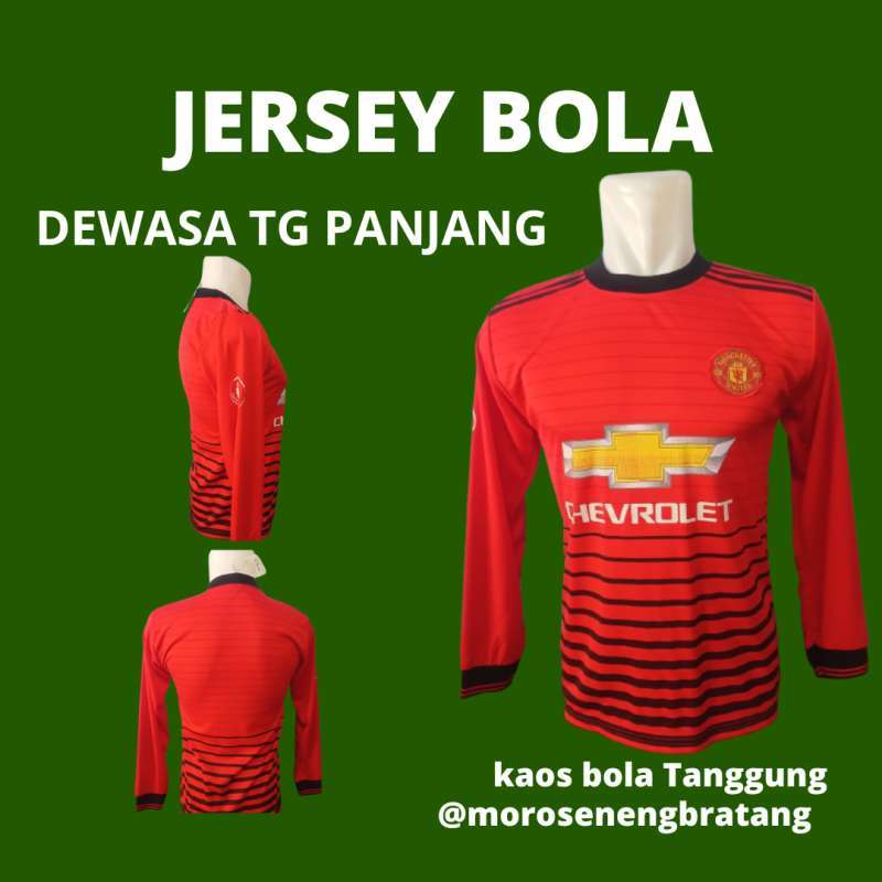 Jual jersey clearance retro manchester united