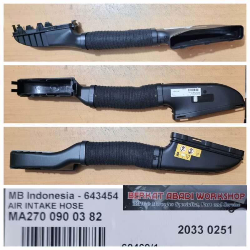 Air ma270 online