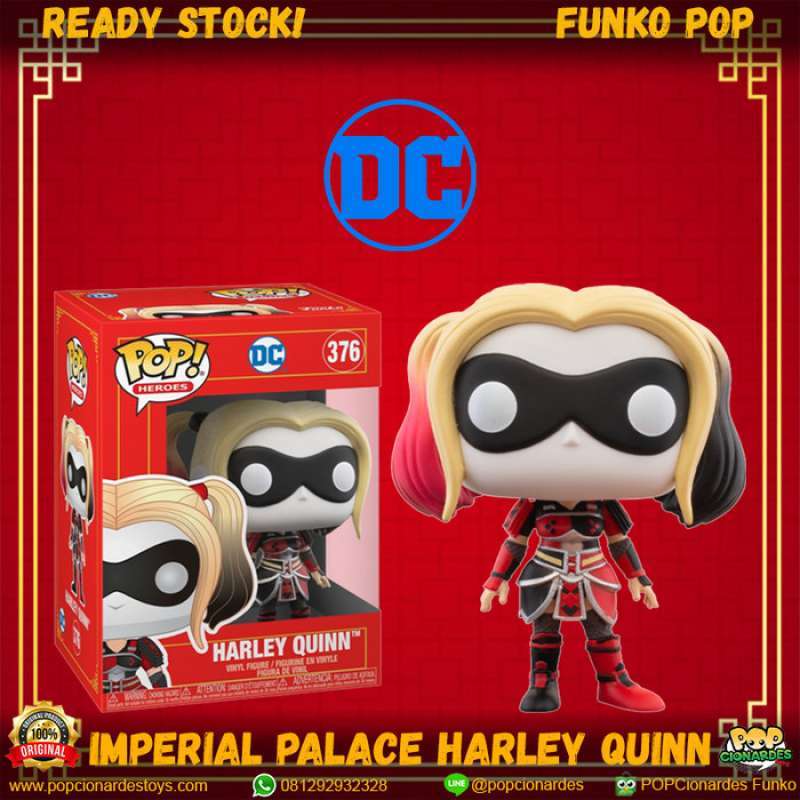 Funko Pop Harley Quinn #376